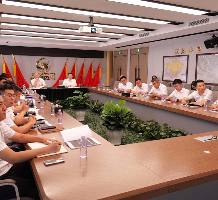 集团开展新《矿产资源法》专题培训